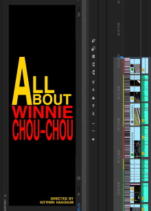 All About Winnie Chou-Chou Trailer