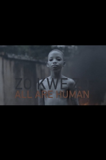 All Are Human Trailer