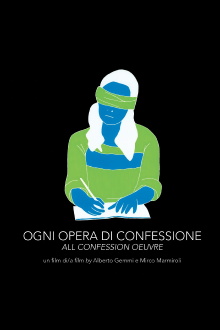 All Confession Oeuvre Trailer