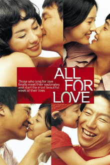 All for Love Trailer