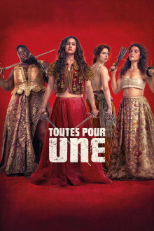 All for One Trailer