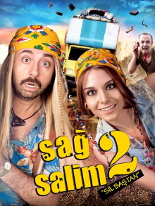 All Good 2 Back To Square One Trailer