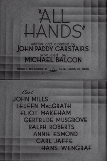 All Hands Trailer
