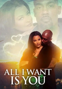 All I Want Is You Trailer