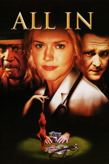 All In Trailer