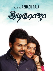All in All Azhagu Raja Trailer