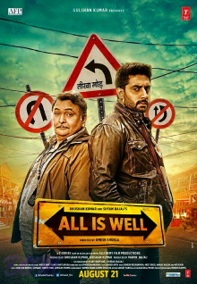 All Is Well Trailer