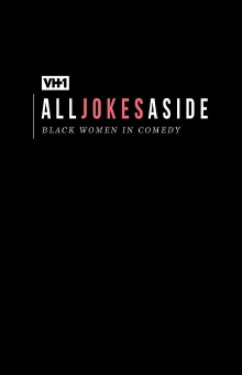 All Jokes Aside Trailer