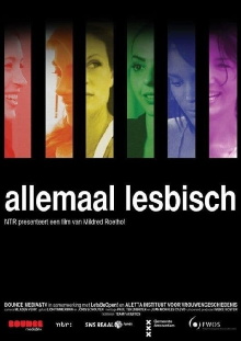 All Lesbian Trailer
