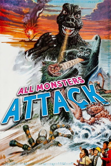 All Monsters Attack Trailer