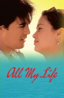All My Life Trailer