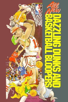 All New Dazzling Dunks and Basketball Bloopers Trailer