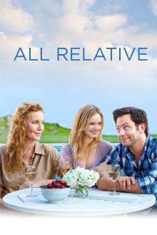 All Relative Trailer