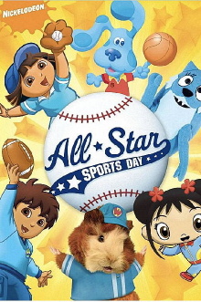 All Star Sports Day Trailer