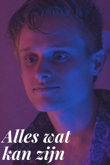 All That Could Be Trailer