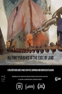 All That Perishes at the Edge of Land Trailer