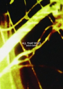 All That Rises Trailer