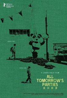 All Tomorrow's Parties Trailer