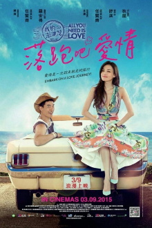 All You Need Is Love Trailer
