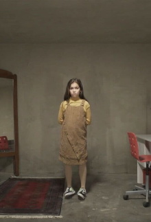 All You See Trailer