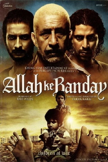 Allah Ke Banday Trailer