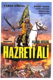Allah'ın Arslanı Hazreti Ali Trailer