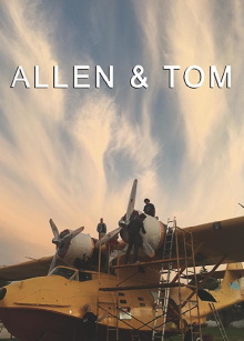 Allen & Tom Trailer