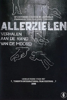 Allerzielen Trailer