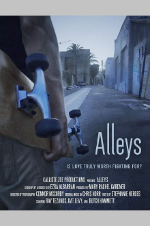 Alleys Trailer