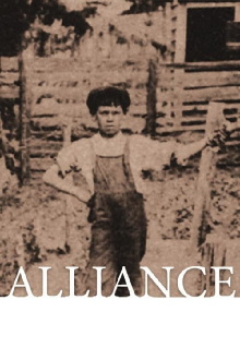 Alliance Trailer