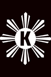 Alliance of Philippine Patriots Trailer