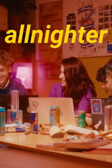 Allnighter Trailer