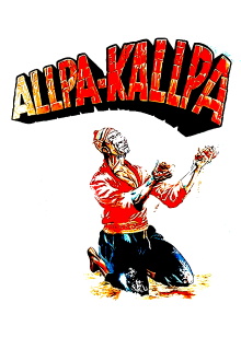 Allpakallpa Trailer
