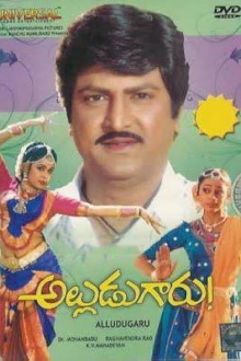 Alludugaru Trailer