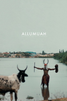 Allumuah Trailer