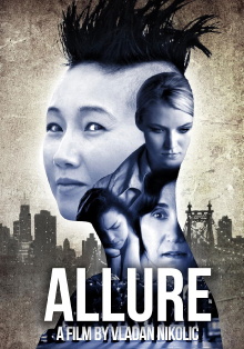 Allure Trailer