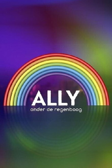 Ally Under the Rainbow Trailer