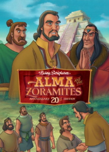 Alma and the Zoramites Trailer