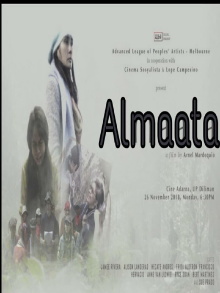 Almaata Trailer