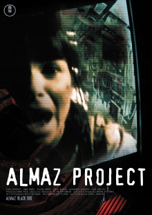 Almaz Black Box Trailer