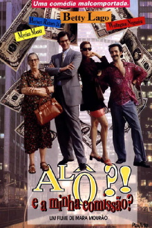 Alô!? Trailer