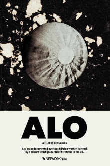 Alo Trailer