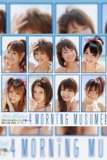 Alo-Hello! 4 ~Morning Musume.~ Trailer