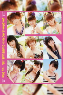 Alo-Hello! 5 ~Morning Musume.~ Trailer