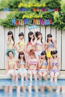 Alo-Hello! 6 ~Morning Musume.~ Trailer