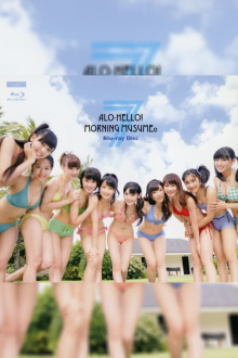 Alo-Hello! 7 ~Morning Musume.~ Trailer