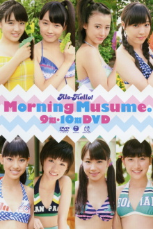 Alo-Hello! Morning Musume. 9・10ki Trailer