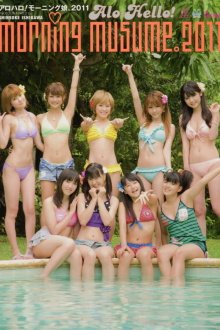 Alo-Hello! Morning Musume. Shashinshuu 2011 Trailer
