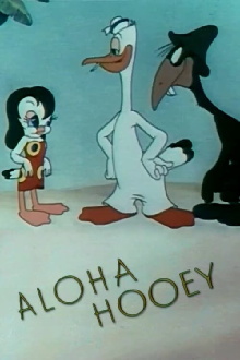 Aloha Hooey Trailer