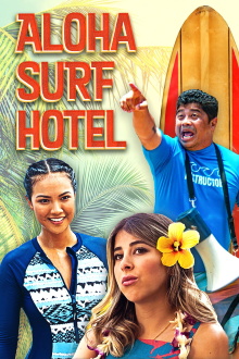 Aloha Surf Hotel Trailer
